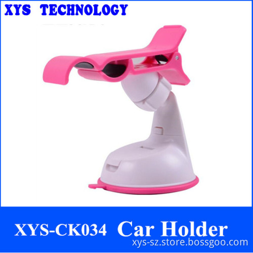 XYS 360Degree Rotation Adjustable Windshield Mount Universal Car Holder